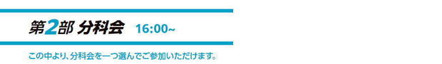20201111_04.jpg